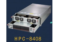 HPC-8408机架式服务器