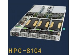 HPC-8104 1U4GPU服务器